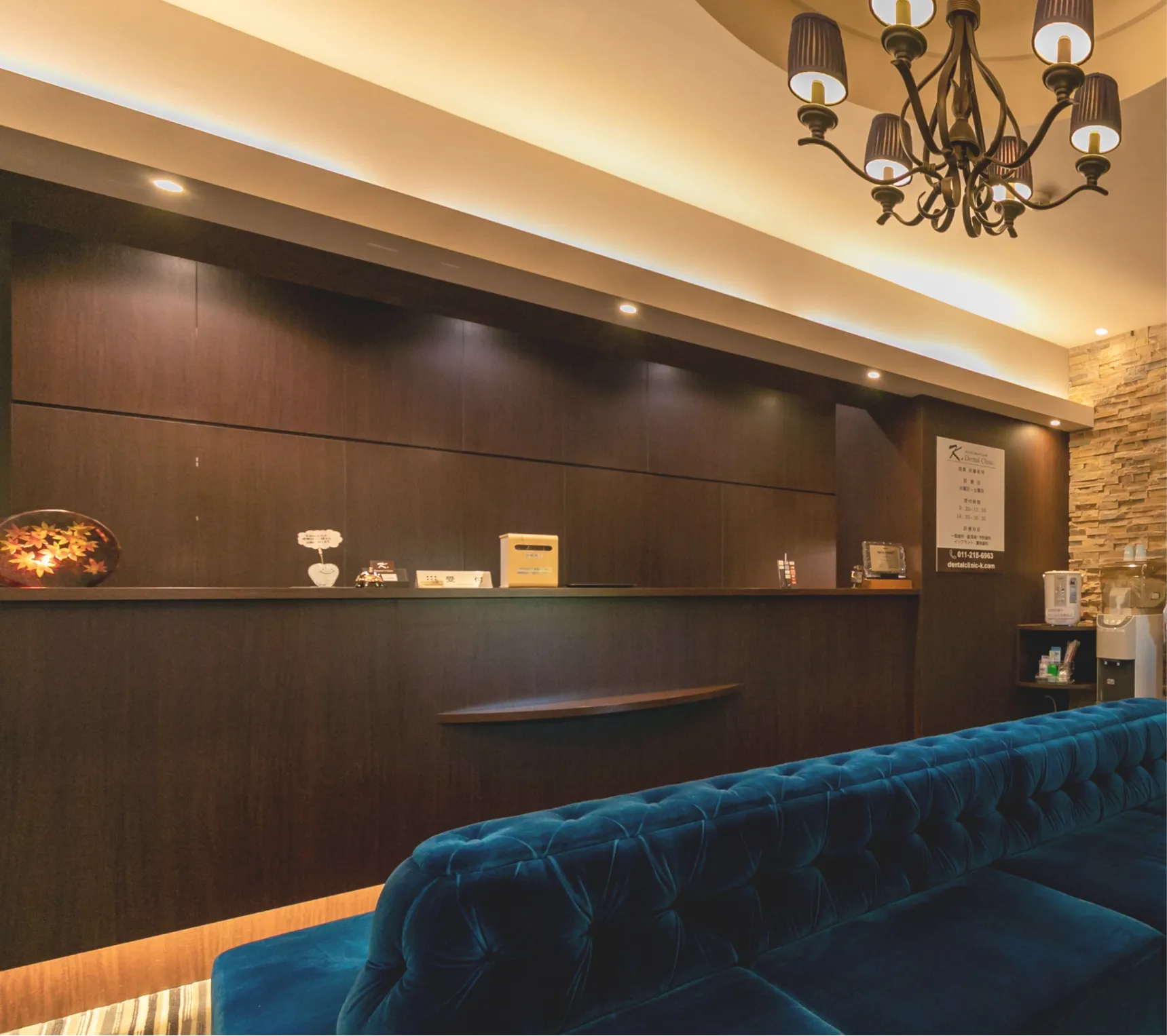 患者さまのご要望に合わせて