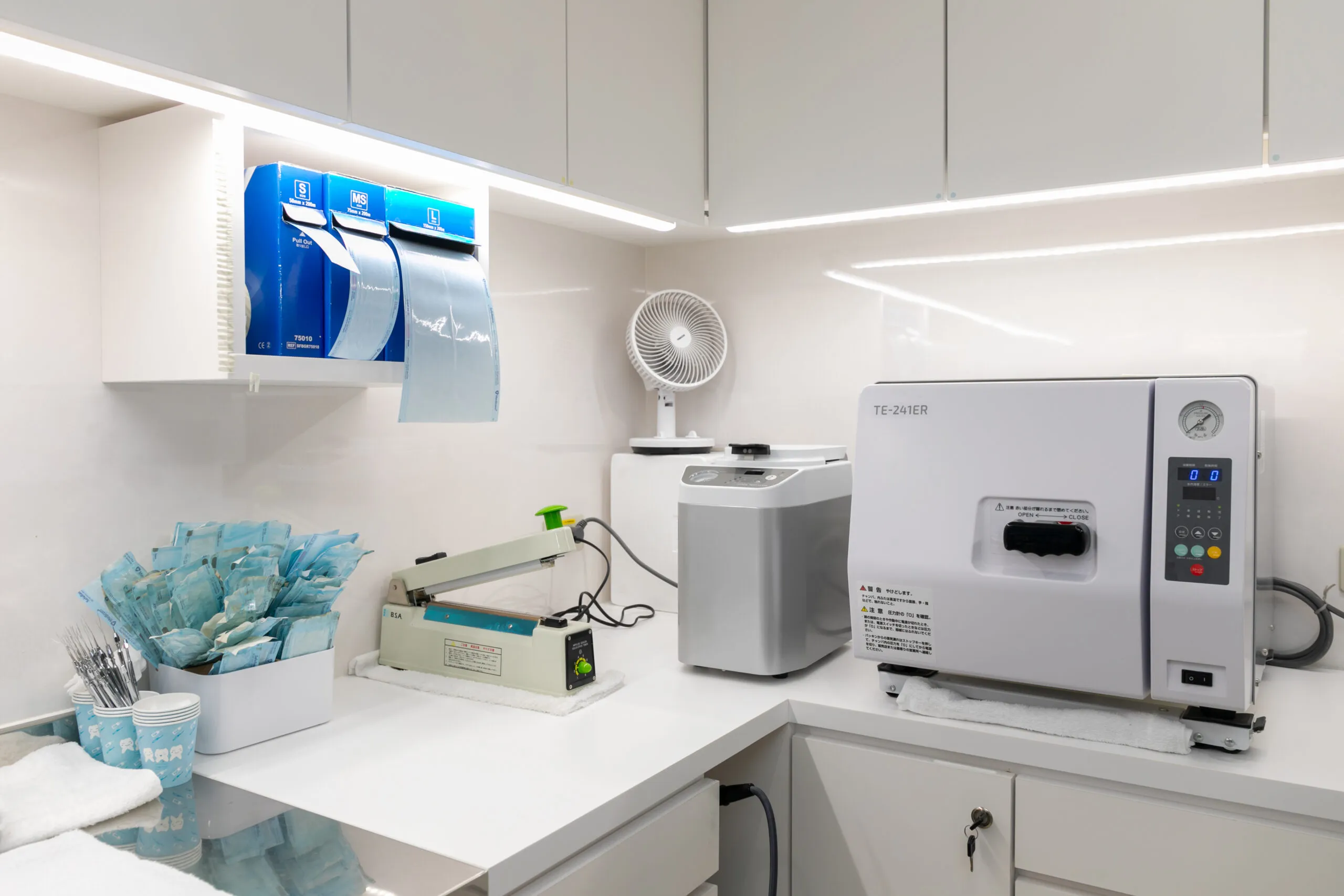 洗浄機・滅菌器