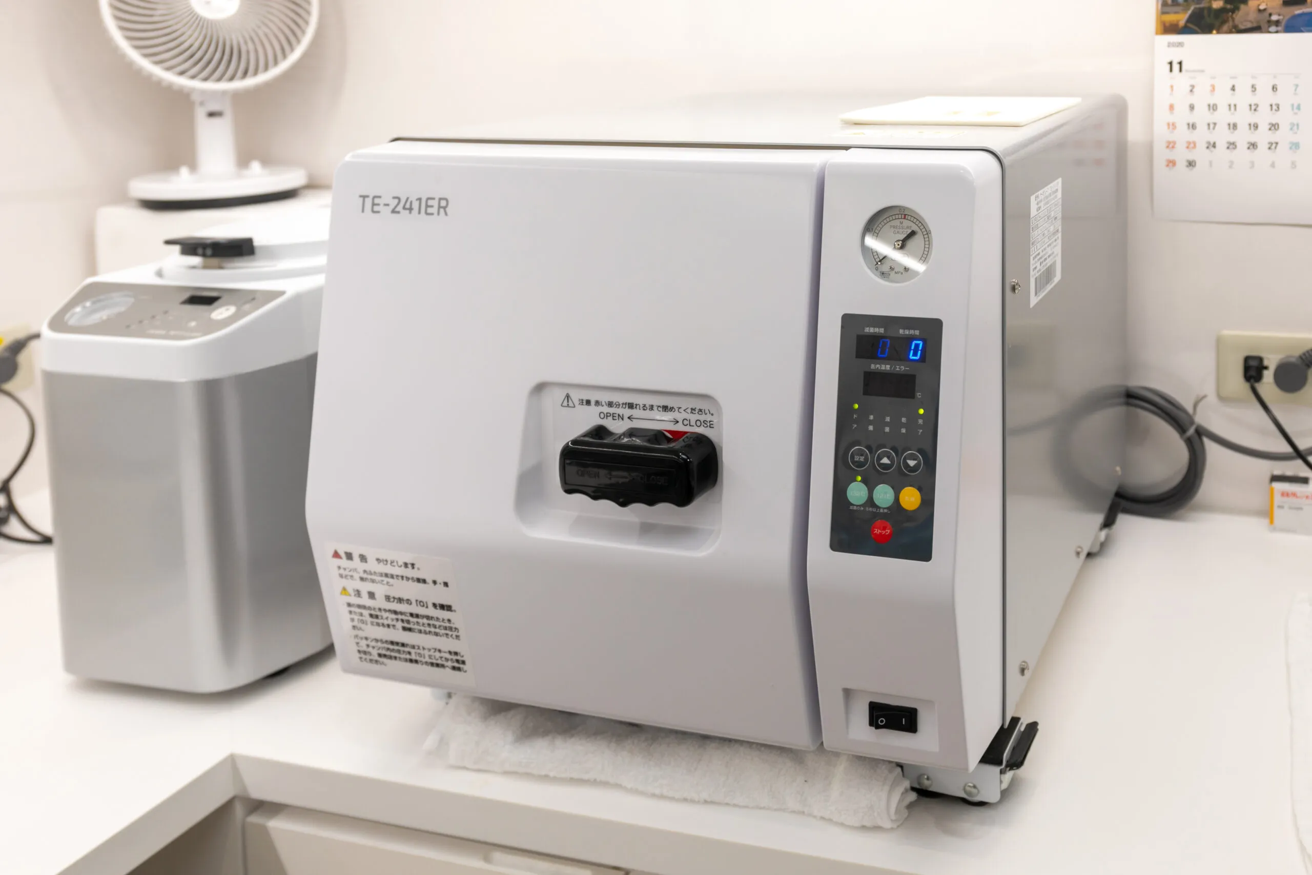 洗浄機・滅菌器